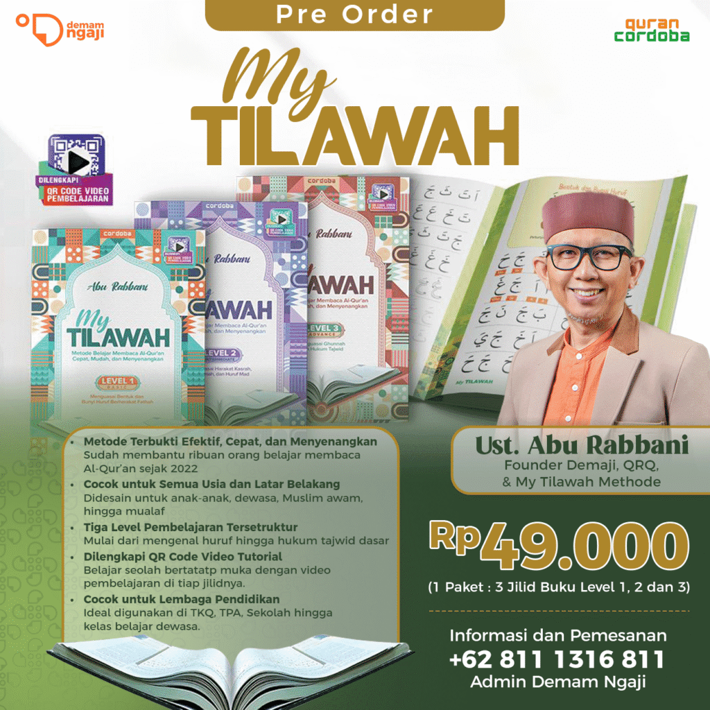 My Tilawah
